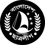 BCL Logo